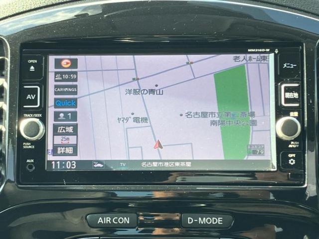 ジューク １５ＲＸ　Ｖセレクション　保証書／純正　ＳＤナビ／衝突安全装置／車線逸脱防止支援システム／ヘッドランプ　ＨＩＤ／Ｂｌｕｅｔｏｏｔｈ接続／ＥＴＣ／アイドリングストップ／フルセグＴＶ／アルミホイール　純正　１７インチ　盗難防止装置（9枚目）