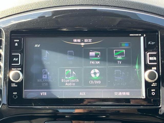 ジューク １５ＲＸ　Ｖセレクション　保証書／純正　ＳＤナビ／衝突安全装置／車線逸脱防止支援システム／ヘッドランプ　ＨＩＤ／Ｂｌｕｅｔｏｏｔｈ接続／ＥＴＣ／アイドリングストップ／フルセグＴＶ／アルミホイール　純正　１７インチ　盗難防止装置（10枚目）