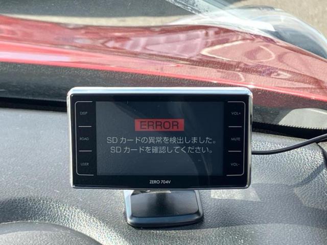 ジューク １５ＲＸ　Ｖセレクション　保証書／純正　ＳＤナビ／衝突安全装置／車線逸脱防止支援システム／ヘッドランプ　ＨＩＤ／Ｂｌｕｅｔｏｏｔｈ接続／ＥＴＣ／アイドリングストップ／フルセグＴＶ／アルミホイール　純正　１７インチ　盗難防止装置（28枚目）