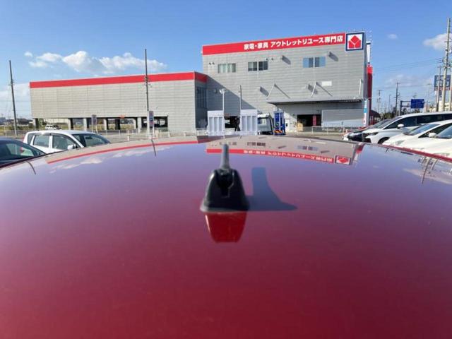 ジューク １５ＲＸ　Ｖセレクション　保証書／純正　ＳＤナビ／衝突安全装置／車線逸脱防止支援システム／ヘッドランプ　ＨＩＤ／Ｂｌｕｅｔｏｏｔｈ接続／ＥＴＣ／アイドリングストップ／フルセグＴＶ／アルミホイール　純正　１７インチ　盗難防止装置（37枚目）