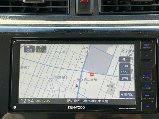 デイズ J 保証書/社外 SDナビ/Bluetooth接続/EBD付ABS/横滑り防止装置/ワンセグTV/エアバッグ 運転席/エアバッグ 助手席/パワーウインドウ/キーレスエントリー/パワーステアリング(9枚目)