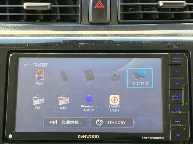 デイズ J 保証書/社外 SDナビ/Bluetooth接続/EBD付ABS/横滑り防止装置/ワンセグTV/エアバッグ 運転席/エアバッグ 助手席/パワーウインドウ/キーレスエントリー/パワーステアリング(10枚目)