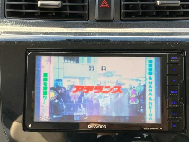 デイズ J 保証書/社外 SDナビ/Bluetooth接続/EBD付ABS/横滑り防止装置/ワンセグTV/エアバッグ 運転席/エアバッグ 助手席/パワーウインドウ/キーレスエントリー/パワーステアリング(11枚目)