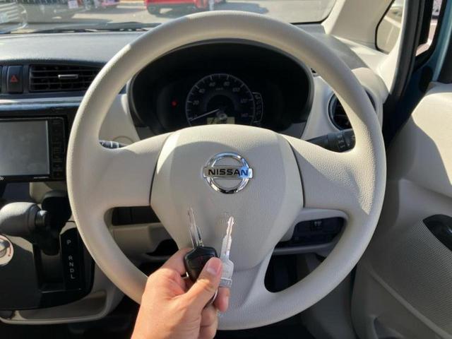 デイズ J 保証書/社外 SDナビ/Bluetooth接続/EBD付ABS/横滑り防止装置/ワンセグTV/エアバッグ 運転席/エアバッグ 助手席/パワーウインドウ/キーレスエントリー/パワーステアリング(33枚目)