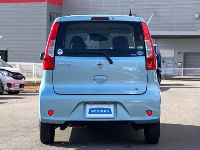 デイズ J 保証書/社外 SDナビ/Bluetooth接続/EBD付ABS/横滑り防止装置/ワンセグTV/エアバッグ 運転席/エアバッグ 助手席/パワーウインドウ/キーレスエントリー/パワーステアリング(35枚目)