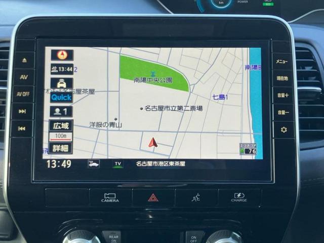 セレナ ｅパワーハイウェイスターＶ　新品タイヤ／純正　１０インチ　ＳＤナビ／フリップダウンモニター／インテリジェントルームミラー／エマージェンシーブレーキ／両側電動スライドドア／アラウンドビューモニター／車線逸脱防止支援システム　ＥＴＣ（9枚目）