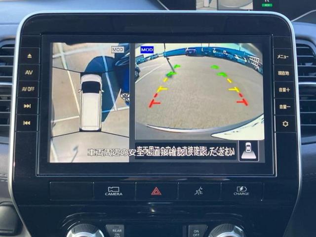 セレナ ｅパワーハイウェイスターＶ　新品タイヤ／純正　１０インチ　ＳＤナビ／フリップダウンモニター／インテリジェントルームミラー／エマージェンシーブレーキ／両側電動スライドドア／アラウンドビューモニター／車線逸脱防止支援システム　ＥＴＣ（11枚目）