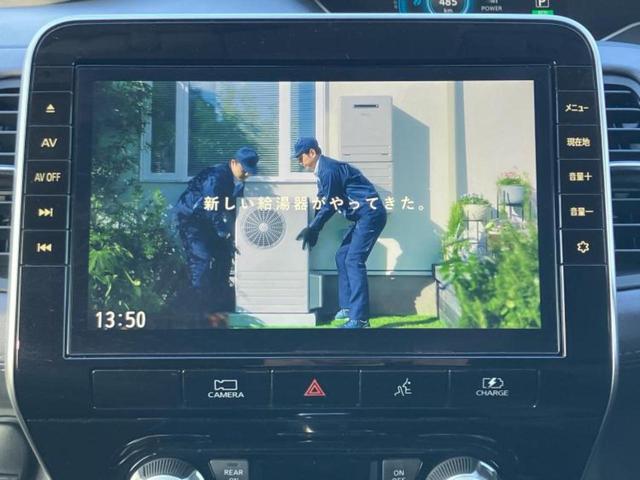 セレナ ｅパワーハイウェイスターＶ　新品タイヤ／純正　１０インチ　ＳＤナビ／フリップダウンモニター／インテリジェントルームミラー／エマージェンシーブレーキ／両側電動スライドドア／アラウンドビューモニター／車線逸脱防止支援システム　ＥＴＣ（12枚目）