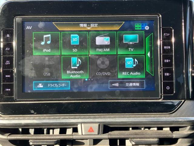 ノート X 新品タイヤ/保証書/純正 9インチ SDナビ/インテリジェントルームミラー/エマージェンシーブレーキ/車線逸脱防止支援システム/ドライブレコーダー 純正/ヘッドランプ LED/USBジャック ドラレコ(10枚目)