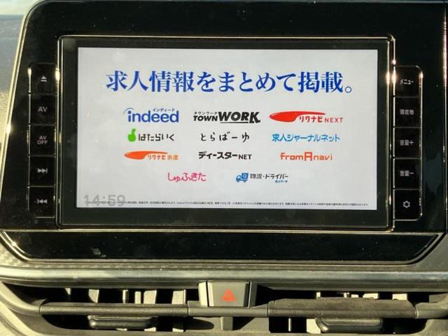 ノート X 新品タイヤ/保証書/純正 9インチ SDナビ/インテリジェントルームミラー/エマージェンシーブレーキ/車線逸脱防止支援システム/ドライブレコーダー 純正/ヘッドランプ LED/USBジャック ドラレコ(12枚目)