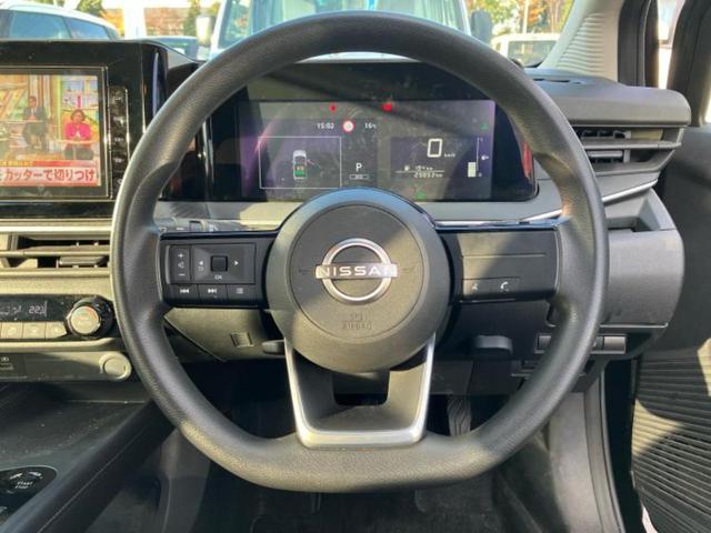 ノート X 新品タイヤ/保証書/純正 9インチ SDナビ/インテリジェントルームミラー/エマージェンシーブレーキ/車線逸脱防止支援システム/ドライブレコーダー 純正/ヘッドランプ LED/USBジャック ドラレコ(14枚目)