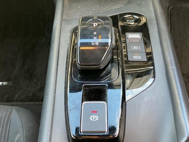 ノート X 新品タイヤ/保証書/純正 9インチ SDナビ/インテリジェントルームミラー/エマージェンシーブレーキ/車線逸脱防止支援システム/ドライブレコーダー 純正/ヘッドランプ LED/USBジャック ドラレコ(17枚目)