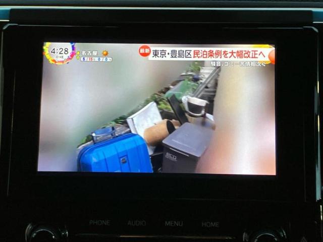 アルファード Ｓ　Ｃパッケージ　サンルーフ／ディスプレイオーディオ＋ナビ／フリップダウンモニター　純正　１２．８インチ／デジタルインナーミラー／両側電動スライドドア／車線逸脱防止支援システム／電動バックドア　バックカメラ　ドラレコ（12枚目）