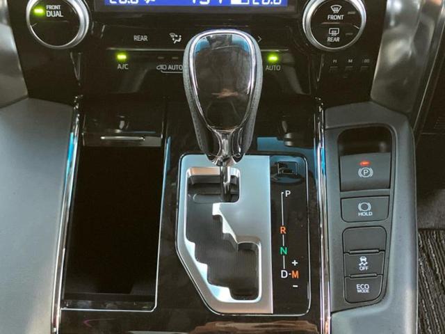 アルファード Ｓ　Ｃパッケージ　サンルーフ／ディスプレイオーディオ＋ナビ／フリップダウンモニター　純正　１２．８インチ／デジタルインナーミラー／両側電動スライドドア／車線逸脱防止支援システム／電動バックドア　バックカメラ　ドラレコ（17枚目）