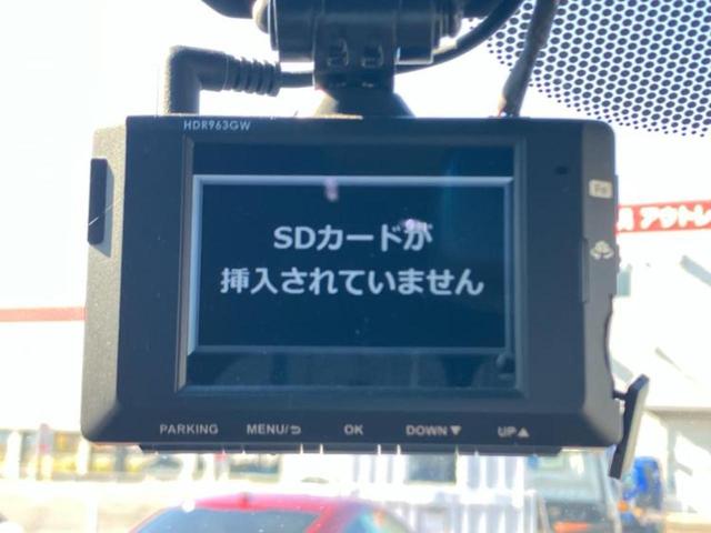 ステップワゴンスパーダ スパーダ・ホンダセンシング　新品タイヤ／保証書／純正　９インチ　ＳＤナビ／フリップダウンモニター／両側電動スライドドア／ヘッドランプ　ＬＥＤ／ＥＴＣ／ＥＢＤ付ＡＢＳ／横滑り防止装置／アイドリングストップ／フルセグＴＶ（14枚目）