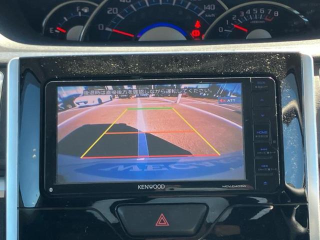 タント カスタムＸ　ＳＡ　保証書／社外　ＳＤナビ／衝突安全装置／電動スライドドア／パーキングアシスト　バックガイド／ヘッドランプ　ＬＥＤ／Ｂｌｕｅｔｏｏｔｈ接続／ＥＴＣ／ＥＢＤ付ＡＢＳ／横滑り防止装置　衝突被害軽減システム（11枚目）