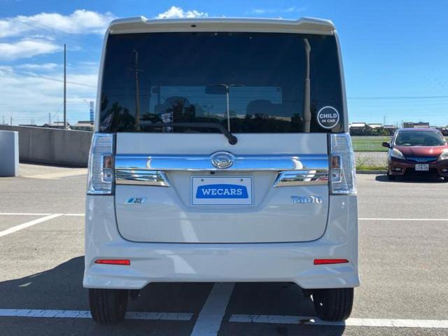 タント カスタムＸ　ＳＡ　保証書／社外　ＳＤナビ／衝突安全装置／電動スライドドア／パーキングアシスト　バックガイド／ヘッドランプ　ＬＥＤ／Ｂｌｕｅｔｏｏｔｈ接続／ＥＴＣ／ＥＢＤ付ＡＢＳ／横滑り防止装置　衝突被害軽減システム（34枚目）