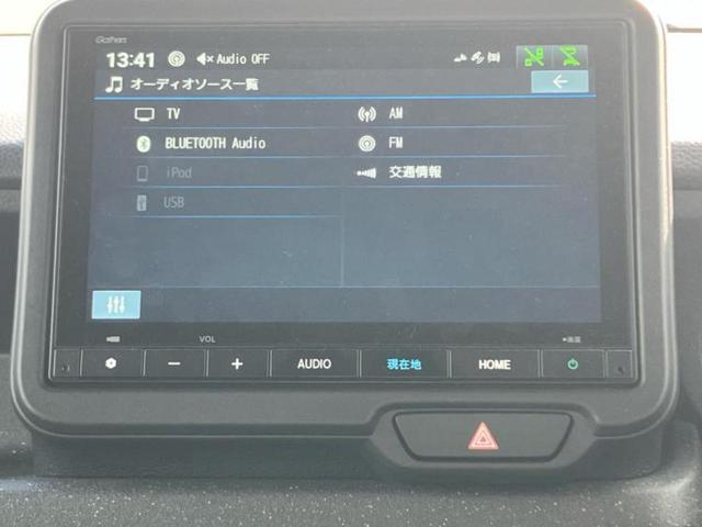 N-BOXカスタム ターボ 新品タイヤ/保証書/純正 8インチ SDナビ/両側電動スライドドア/シートヒーター/車線逸脱防止支援システム/シート ハーフレザー/ドライブレコーダー 社外/ヘッドランプ LED バックカメラ ETC(10枚目)