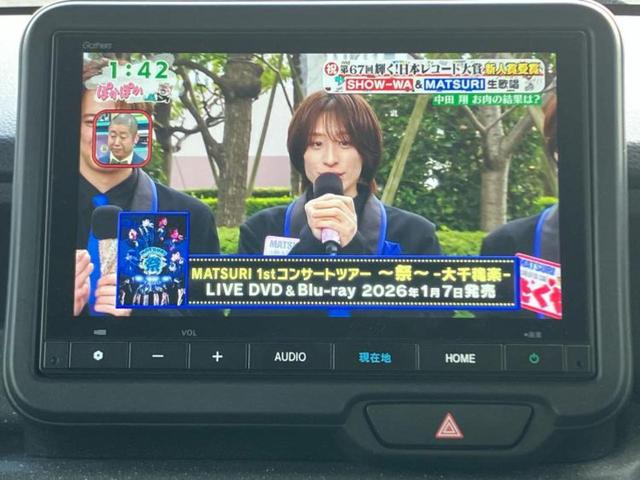 N-BOXカスタム ターボ 新品タイヤ/保証書/純正 8インチ SDナビ/両側電動スライドドア/シートヒーター/車線逸脱防止支援システム/シート ハーフレザー/ドライブレコーダー 社外/ヘッドランプ LED バックカメラ ETC(12枚目)