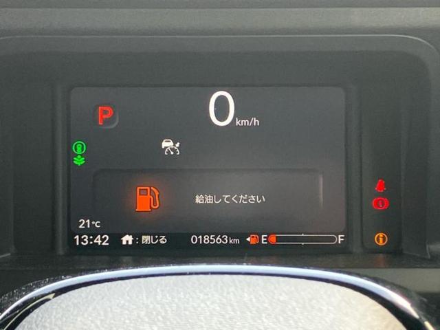 N-BOXカスタム ターボ 新品タイヤ/保証書/純正 8インチ SDナビ/両側電動スライドドア/シートヒーター/車線逸脱防止支援システム/シート ハーフレザー/ドライブレコーダー 社外/ヘッドランプ LED バックカメラ ETC(13枚目)