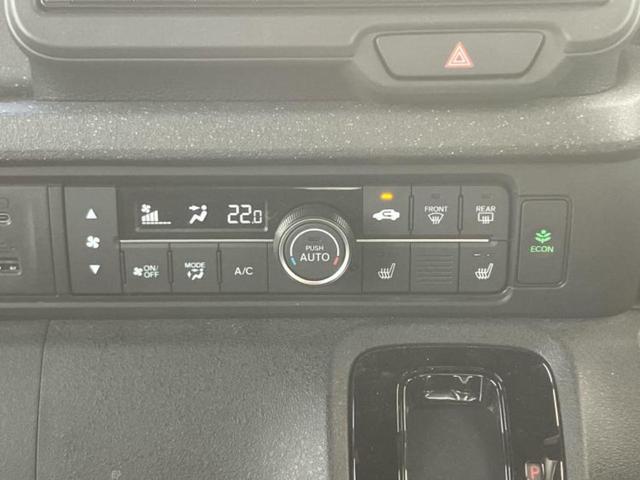 N-BOXカスタム ターボ 新品タイヤ/保証書/純正 8インチ SDナビ/両側電動スライドドア/シートヒーター/車線逸脱防止支援システム/シート ハーフレザー/ドライブレコーダー 社外/ヘッドランプ LED バックカメラ ETC(33枚目)