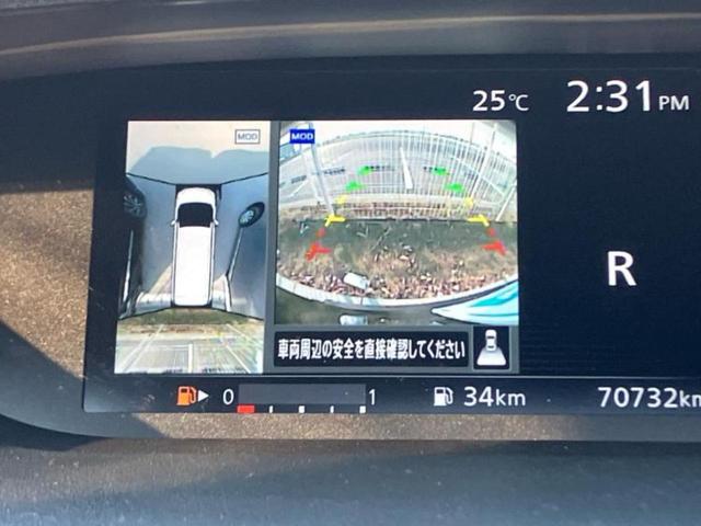 セレナ ハイウェイスターG 新品タイヤ/保証書/純正 9インチ メモリーナビ/フリップダウンモニター 純正 11インチ/インテリジェントルームミラー/エマージェンシーブレーキ/両側電動スライドドア/アラウンドビューモニター(9枚目)