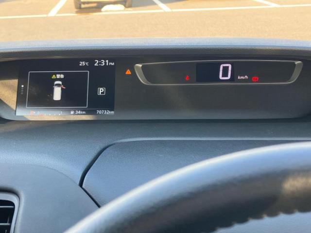 セレナ ハイウェイスターG 新品タイヤ/保証書/純正 9インチ メモリーナビ/フリップダウンモニター 純正 11インチ/インテリジェントルームミラー/エマージェンシーブレーキ/両側電動スライドドア/アラウンドビューモニター(10枚目)