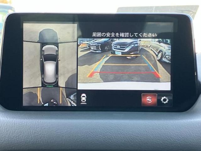 CX-5 XDスマートエディション 純正 8インチ メモリーナビ/アイアクティブセンス(マツダ)/シートヒーター 前席/360°ビューモニター/車線逸脱防止支援システム/ヘッドランプ LED/Bluetooth接続 衝突被害軽減システム(10枚目)