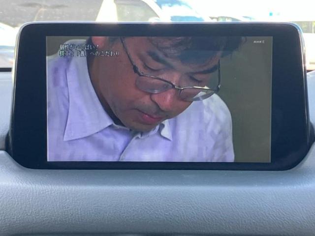 CX-5 XDスマートエディション 純正 8インチ メモリーナビ/アイアクティブセンス(マツダ)/シートヒーター 前席/360°ビューモニター/車線逸脱防止支援システム/ヘッドランプ LED/Bluetooth接続 衝突被害軽減システム(11枚目)