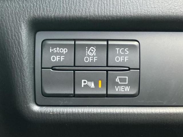 CX-5 XDスマートエディション 純正 8インチ メモリーナビ/アイアクティブセンス(マツダ)/シートヒーター 前席/360°ビューモニター/車線逸脱防止支援システム/ヘッドランプ LED/Bluetooth接続 衝突被害軽減システム(18枚目)