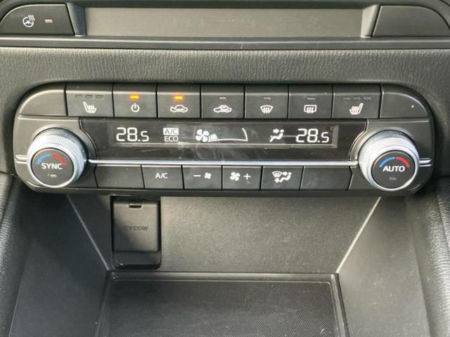 CX-5 XDスマートエディション 純正 8インチ メモリーナビ/アイアクティブセンス(マツダ)/シートヒーター 前席/360°ビューモニター/車線逸脱防止支援システム/ヘッドランプ LED/Bluetooth接続 衝突被害軽減システム(31枚目)