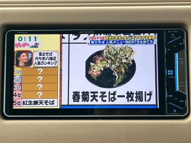 ミラココア ココアプラスX 新品タイヤ/保証書/社外 SDナビ/ヘッドランプ LED/ETC/EBD付ABS/フルセグTV/ルーフレール/エアバッグ 運転席/エアバッグ 助手席/パワーウインドウ/キーレスエントリー ワンオーナー(11枚目)