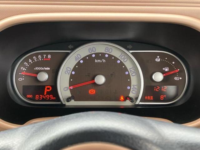 ミラココア ココアプラスX 新品タイヤ/保証書/社外 SDナビ/ヘッドランプ LED/ETC/EBD付ABS/フルセグTV/ルーフレール/エアバッグ 運転席/エアバッグ 助手席/パワーウインドウ/キーレスエントリー ワンオーナー(12枚目)