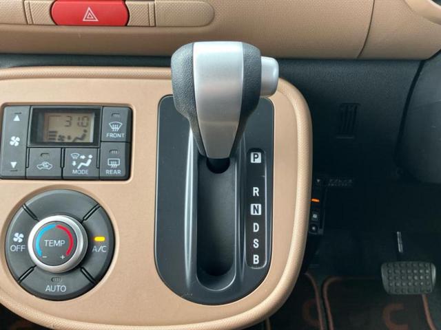 ミラココア ココアプラスX 新品タイヤ/保証書/社外 SDナビ/ヘッドランプ LED/ETC/EBD付ABS/フルセグTV/ルーフレール/エアバッグ 運転席/エアバッグ 助手席/パワーウインドウ/キーレスエントリー ワンオーナー(16枚目)