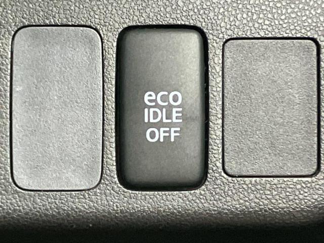 ミラココア ココアプラスX 新品タイヤ/保証書/社外 SDナビ/ヘッドランプ LED/ETC/EBD付ABS/フルセグTV/ルーフレール/エアバッグ 運転席/エアバッグ 助手席/パワーウインドウ/キーレスエントリー ワンオーナー(18枚目)