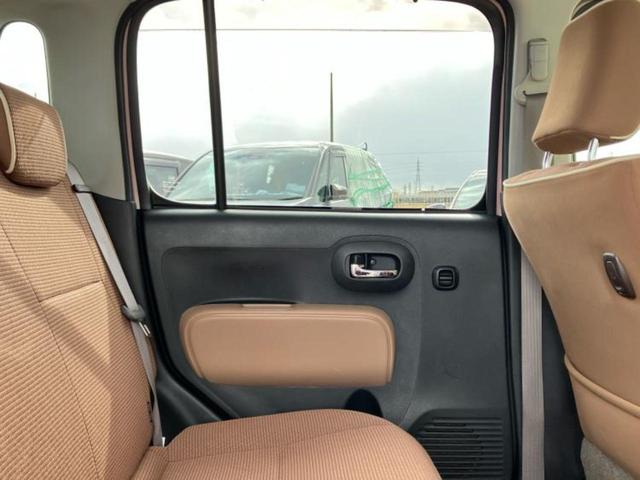 ミラココア ココアプラスX 新品タイヤ/保証書/社外 SDナビ/ヘッドランプ LED/ETC/EBD付ABS/フルセグTV/ルーフレール/エアバッグ 運転席/エアバッグ 助手席/パワーウインドウ/キーレスエントリー ワンオーナー(21枚目)