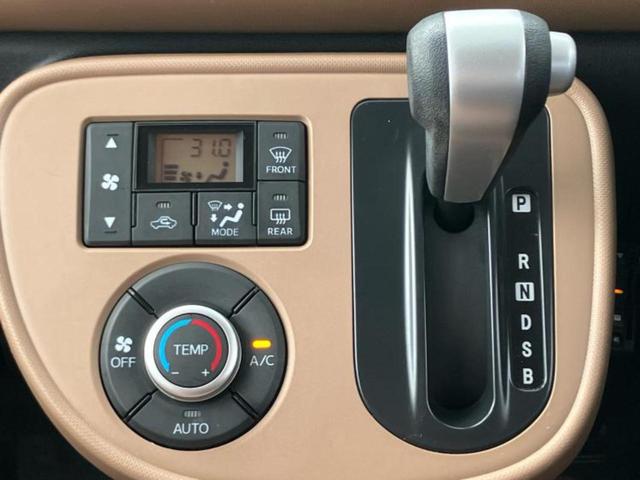 ミラココア ココアプラスX 新品タイヤ/保証書/社外 SDナビ/ヘッドランプ LED/ETC/EBD付ABS/フルセグTV/ルーフレール/エアバッグ 運転席/エアバッグ 助手席/パワーウインドウ/キーレスエントリー ワンオーナー(29枚目)