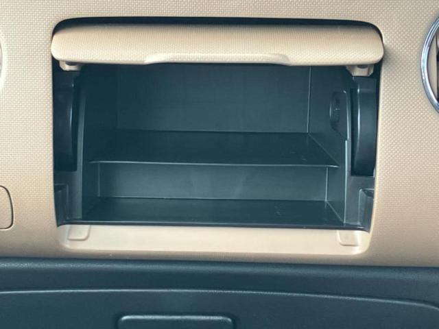 ミラココア ココアプラスX 新品タイヤ/保証書/社外 SDナビ/ヘッドランプ LED/ETC/EBD付ABS/フルセグTV/ルーフレール/エアバッグ 運転席/エアバッグ 助手席/パワーウインドウ/キーレスエントリー ワンオーナー(30枚目)