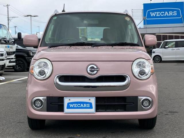 ミラココア ココアプラスX 新品タイヤ/保証書/社外 SDナビ/ヘッドランプ LED/ETC/EBD付ABS/フルセグTV/ルーフレール/エアバッグ 運転席/エアバッグ 助手席/パワーウインドウ/キーレスエントリー ワンオーナー(34枚目)