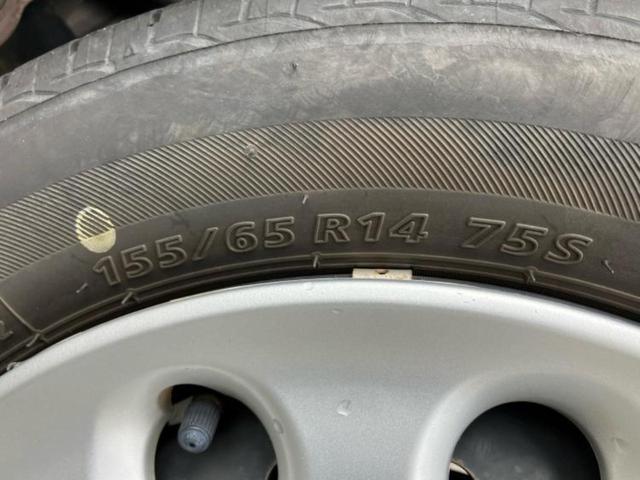 ミラココア ココアプラスX 新品タイヤ/保証書/社外 SDナビ/ヘッドランプ LED/ETC/EBD付ABS/フルセグTV/ルーフレール/エアバッグ 運転席/エアバッグ 助手席/パワーウインドウ/キーレスエントリー ワンオーナー(40枚目)