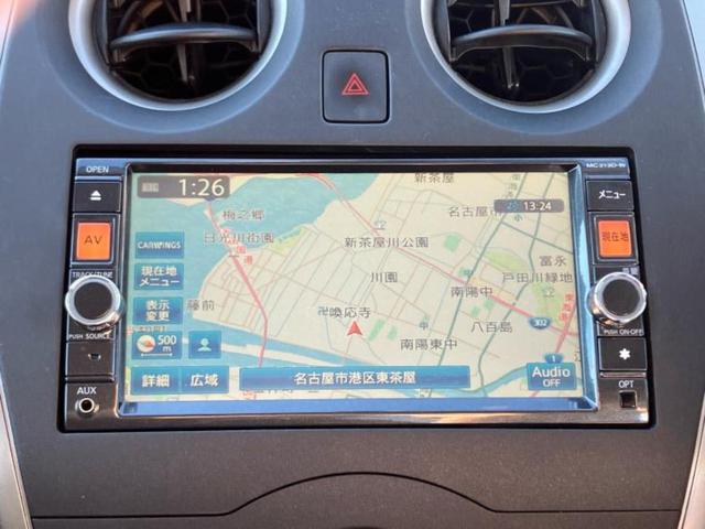 ノート X DIG-S 純正 SDナビ/ETC/EBD付ABS/アイドリングストップ/フルセグTV/エアバッグ 運転席/エアバッグ 助手席/パワーウインドウ/キーレスエントリー/パワーステアリング/盗難防止システム(9枚目)