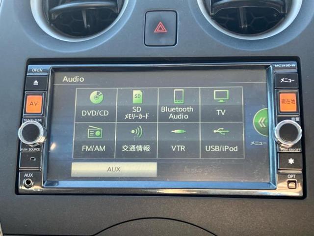 ノート X DIG-S 純正 SDナビ/ETC/EBD付ABS/アイドリングストップ/フルセグTV/エアバッグ 運転席/エアバッグ 助手席/パワーウインドウ/キーレスエントリー/パワーステアリング/盗難防止システム(10枚目)