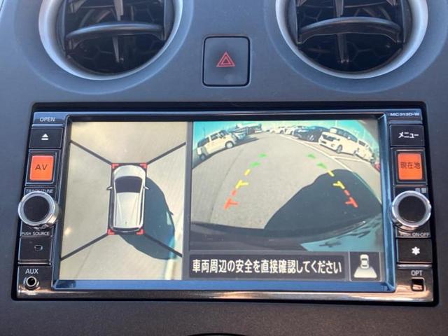 ノート X DIG-S 純正 SDナビ/ETC/EBD付ABS/アイドリングストップ/フルセグTV/エアバッグ 運転席/エアバッグ 助手席/パワーウインドウ/キーレスエントリー/パワーステアリング/盗難防止システム(11枚目)