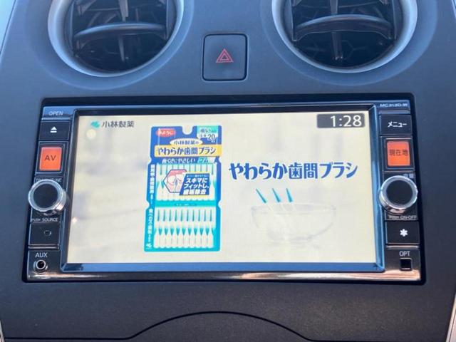 ノート X DIG-S 純正 SDナビ/ETC/EBD付ABS/アイドリングストップ/フルセグTV/エアバッグ 運転席/エアバッグ 助手席/パワーウインドウ/キーレスエントリー/パワーステアリング/盗難防止システム(12枚目)