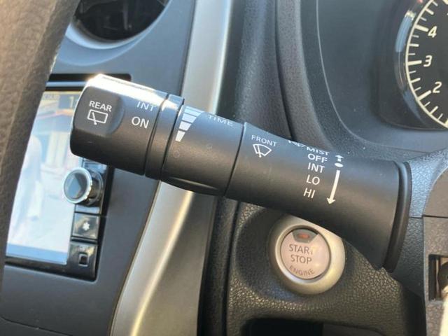 ノート X DIG-S 純正 SDナビ/ETC/EBD付ABS/アイドリングストップ/フルセグTV/エアバッグ 運転席/エアバッグ 助手席/パワーウインドウ/キーレスエントリー/パワーステアリング/盗難防止システム(16枚目)