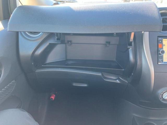 ノート X DIG-S 純正 SDナビ/ETC/EBD付ABS/アイドリングストップ/フルセグTV/エアバッグ 運転席/エアバッグ 助手席/パワーウインドウ/キーレスエントリー/パワーステアリング/盗難防止システム(31枚目)