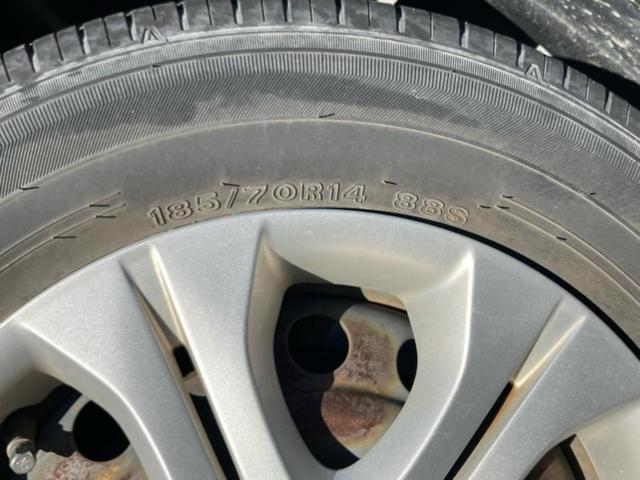 ノート X DIG-S 純正 SDナビ/ETC/EBD付ABS/アイドリングストップ/フルセグTV/エアバッグ 運転席/エアバッグ 助手席/パワーウインドウ/キーレスエントリー/パワーステアリング/盗難防止システム(41枚目)