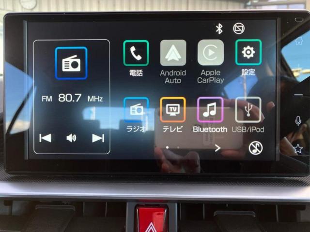 ���̈��Ԃ�����Ŕ����́H���Ђō��肵�Ďv�����������ăV���b�N�E�E�E����Ȃ��q�l�I�����x�v�d�b�`�q�r�̉��承�i���������������I���q�l���ł��邾�������ɂ���芷���ł���悤����t�撣��܂��I