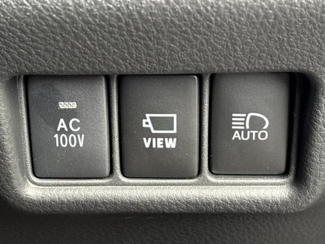 C-HR Gモードネロセーフティプラス2 新品タイヤ/保証書/ディスプレイオーディオ/衝突安全装置/シートヒーター 前席/全方位モニター/車線逸脱防止支援システム/ヘッドランプ LED/Bluetooth接続/ETC/横滑り防止装置(24枚目)