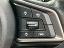 ４ＷＤ１．６ｉ－ＬアイサイトＳスタイル　新品タイヤ／社外　ＳＤナビ／衝突安全装置／車線逸脱防止支援システム／ヘッドランプ　ＬＥＤ／ＥＴＣ／ＥＢＤ付ＡＢＳ／横滑り防止装置／アイドリングストップ／アイサイトＸ（スバル新型）／バックモニター（29枚目）
